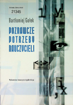 Poznawcze potrzeby nauczycieli