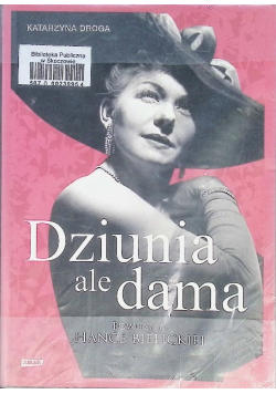 Dziunia ale dama