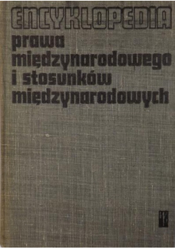 Encyklopedia prawa międzynarodowego i stosunków międzynarodowych