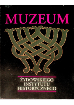 Muzeum Żydowskiego Instytutu Historycznego Zbiory artystyczne
