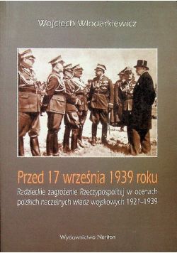 Przed 17 września 1939 roku
