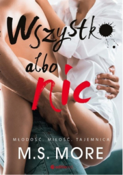 Wszystko albo nic