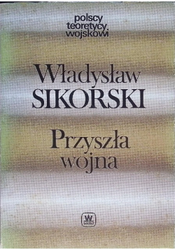 Przyszła wojna