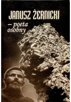 Poeta osobny