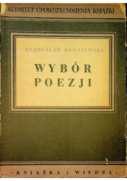 Wybór poezji 1950 r.