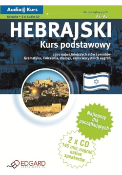 Hebrajski  kurs podstawowy Poziom A1-A2