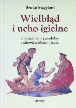 Wielbłąd i ucho igielne