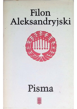 Filon aleksandryjski pisma