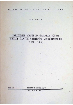 Znaleziska monet na obszarze polski według danych archiwów leningradzkich (1859 - 1889)