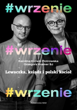 Wrzenie