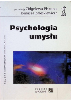 Psychologia umysłu