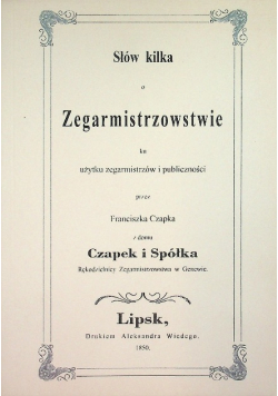 Słów kilka o zegarmistrzostwie