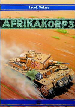 Afrika Korps 1941-1943