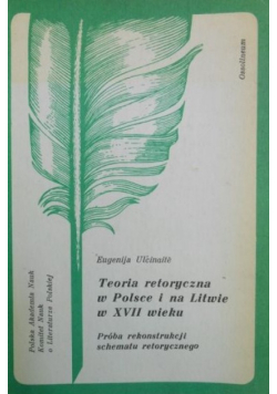 Teoria retoryczna w Polsce i na Litwie w XVII wieku