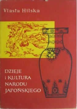 Dzieje i kultura narodu japońskiego