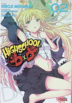 Highschool DxD Tom 2