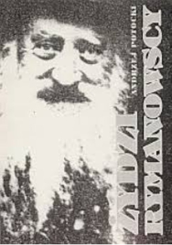 Żydzi  Rymanowscy