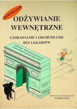 Odżywianie wewnętrzne