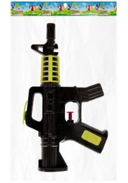Pistolet na wodę
