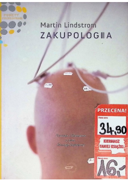 Zakupologia
