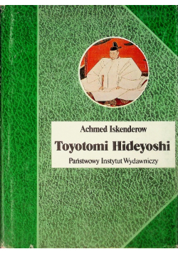 Toyotomi Hideyoshi