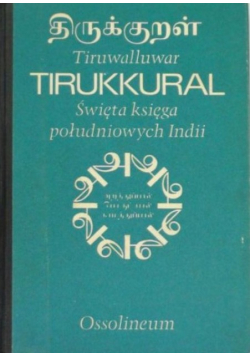 Tirukkural  Święta księga południowych Indii