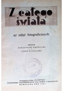 Z całego świata