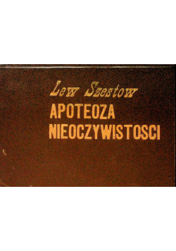 Apoteoza nieoczywistości