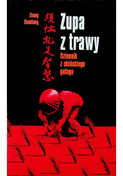 Zupa z trawy