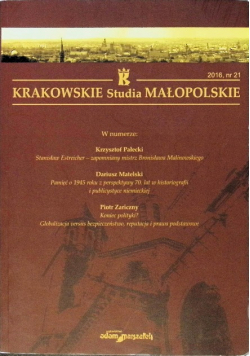 Krakowskie studia małopolskie