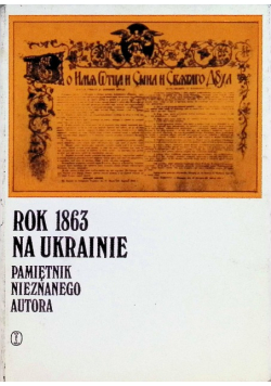 Rok 1863 na Ukrainie