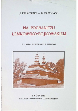 Na pograniczu łemkowsko bojkowskiem