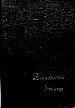 Zwycięzca śmierci