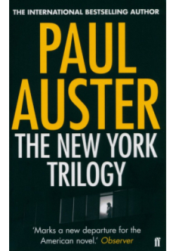 The New York Trilogy