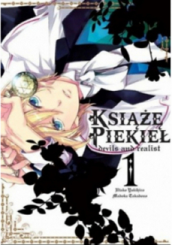 Książę Piekieł Devils and Realist Tom 1