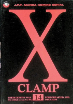 X Clamp Tom 14