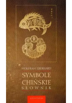 Symbole chińskie. Słownik