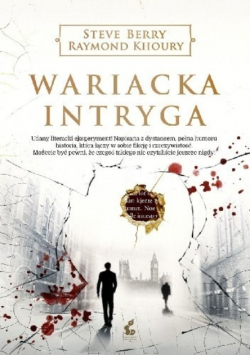 Wariacka Intryga