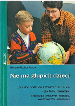 Nie ma głupich dzieci
