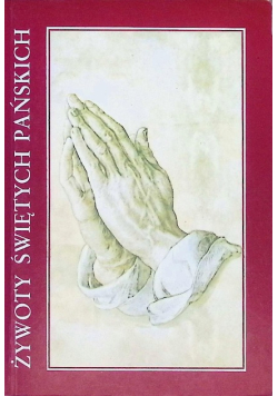Żywoty świętych pańskich