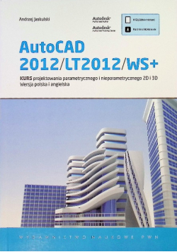 AutoCAD 2012/LT2012/WS+