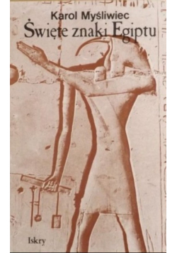 Święte znaki Egiptu