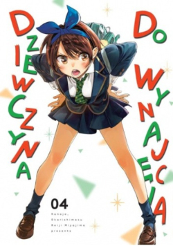 Dziewczyna do wynajęcia Tom 4