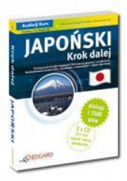 Japoński Krok Dalej