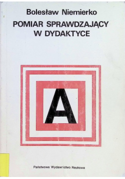 Pomiar sprawdzający w dydaktyce