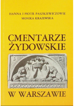 Cmentarze żydowskie w Warszawie