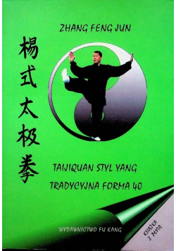 Tradycyjna forma 40