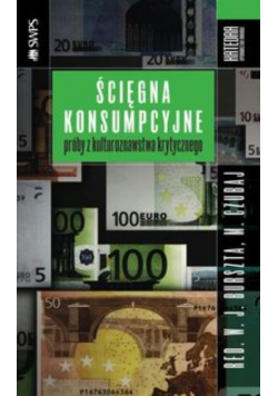 Ścięgna konsumpcyjne