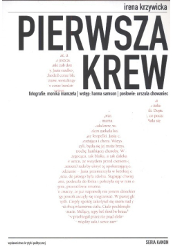 Pierwsza krew