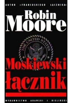 Moskiewski Łącznik